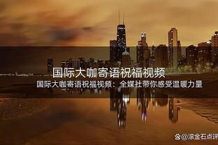 热火主心骨！队记：斯波续约8年 年薪超过1000万美元