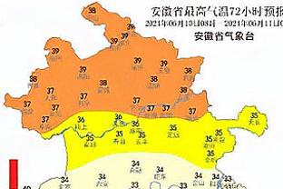 188金宝搏反水在截图3