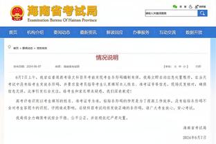 赛季至今场均砍下30+球员真实命中率排行：字母哥KD前二 大帝第四