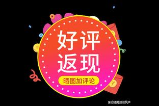 18luck官网最新登录网址截图0