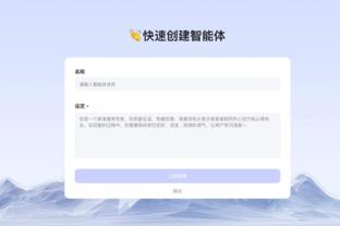 beplay体育官方网站首页截图1