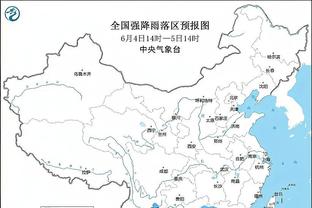 雷竞技los下载截图0