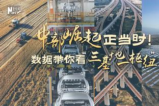 马龙更衣室演讲：43次助攻出色的表现 人人为我我为人人